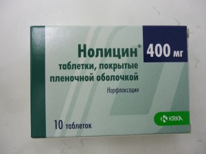 P1020114