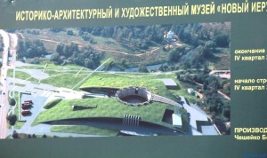 img_9997
