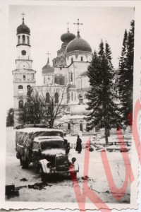 istra-1942--01