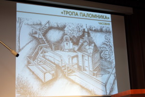 IMG_3196_новый размер